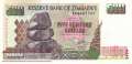 Zimbabwe - 500  Dollars (#011b_XF)