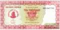 Zimbabwe - 10.000  Dollars (#022d_UNC)
