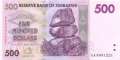 Zimbabwe - 500  Dollars (#070_UNC)