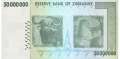 Zimbawe - 50 Million Dollars (#079_UNC)