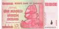 Zimbabwe - 100 Millionen Dollars (#080_UNC)