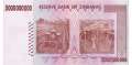 Zimbabwe - 5 Billion Dollars - Replacement (#084R_UNC)