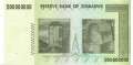 Zimbabwe - 10 Billionen Dollars - Ersatzbanknote (#088R_UNC)