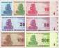 Zimbabwe: 1 - 500 Dollars  (7 Banknoten)